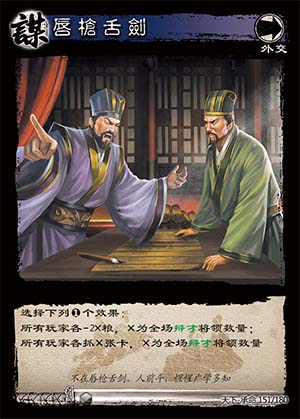 -ǹལ