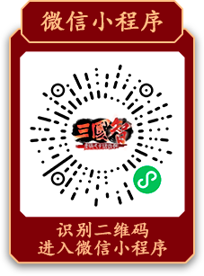 小程序二维码